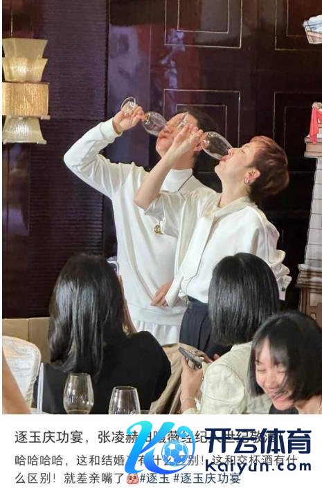 张凌赫说和小田全部拍情谊戏很温馨 西固巷再现激情期间